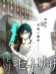 综艺《厨房里的哲学家》海报